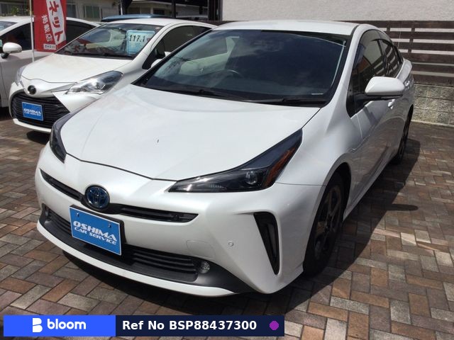 2021 Toyota Prius