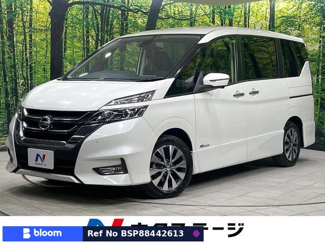 2017 Nissan Serena