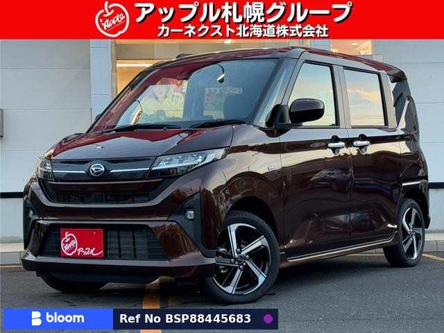 2025 Daihatsu Move