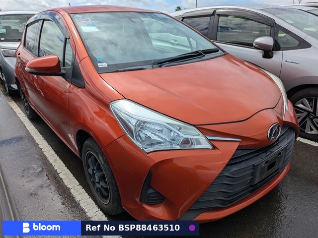 2017 Toyota Vitz