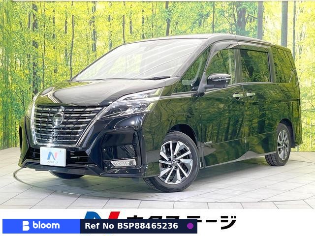 2019 Nissan Serena