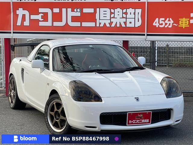 2005 Toyota MR-S