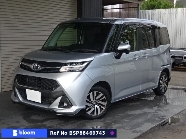2017 Toyota Tank