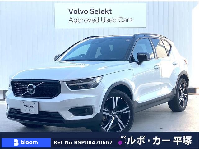 2022 Volvo XC40