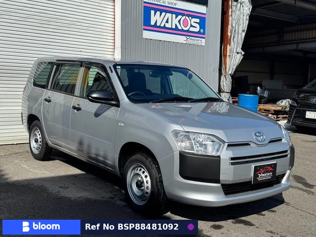 2025 Toyota Probox VAN
