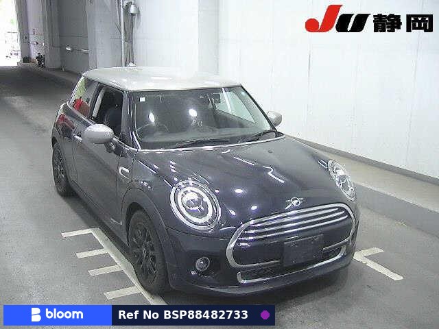 2020 BMW MINI