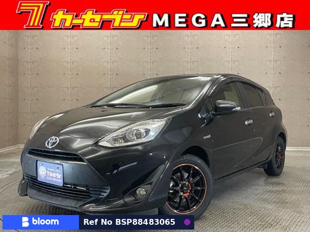 2019 Toyota Aqua