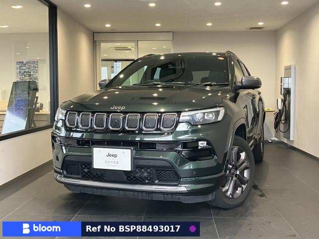 2021 Chrysler Jeep Jeep Compass