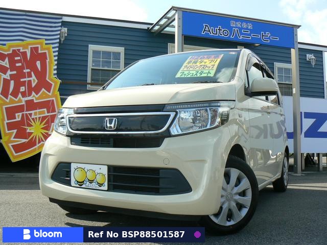 2014 Honda N WGN