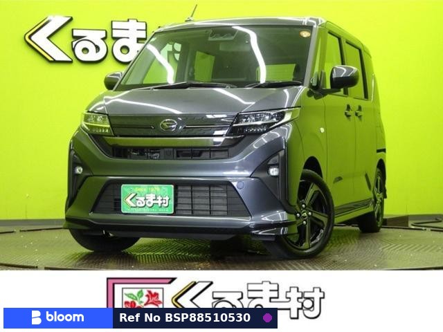 2025 Daihatsu Move