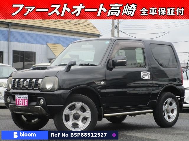 2015 Suzuki Jimny