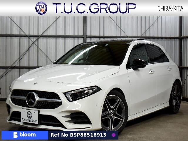 2019 Mercedes-Benz A Class