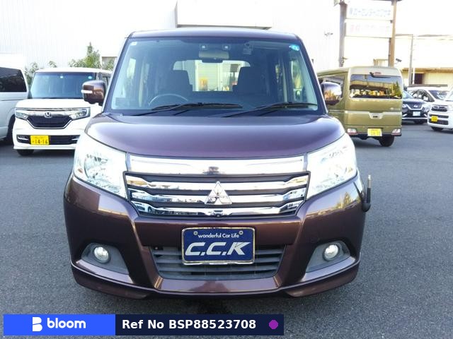 2016 Mitsubishi Delica D2