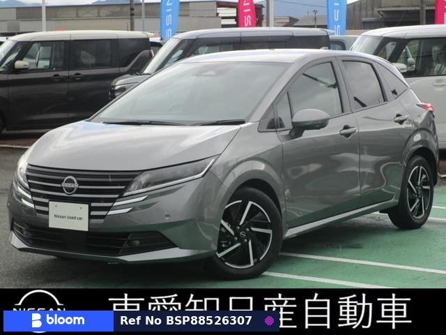 2025 Nissan Note