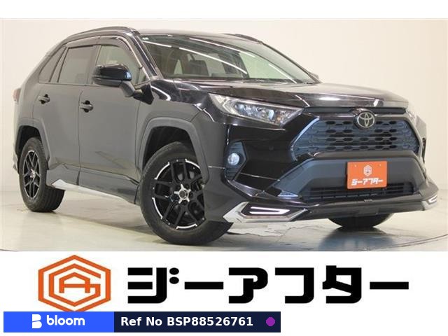 2020 Toyota RAV4