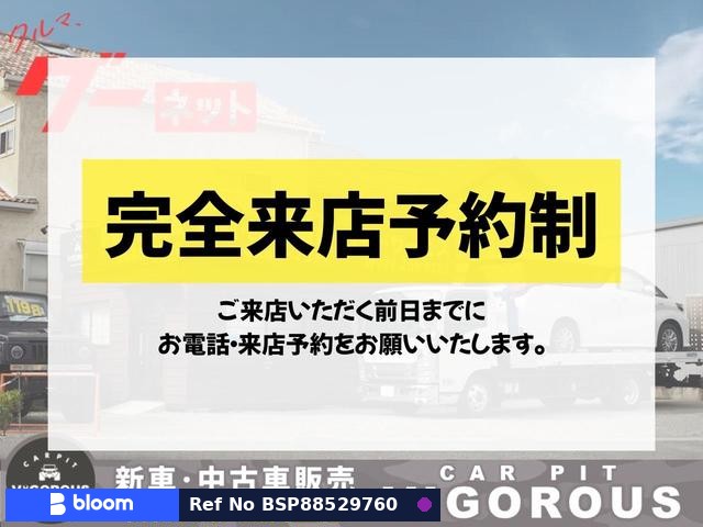 2011 Daihatsu Hijet Truck