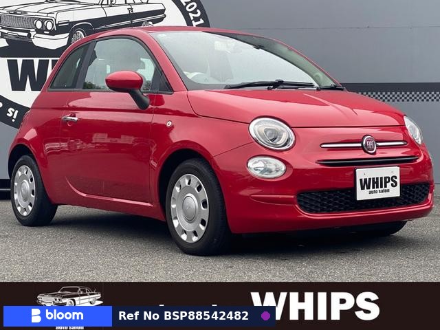 2018 Fiat 500
