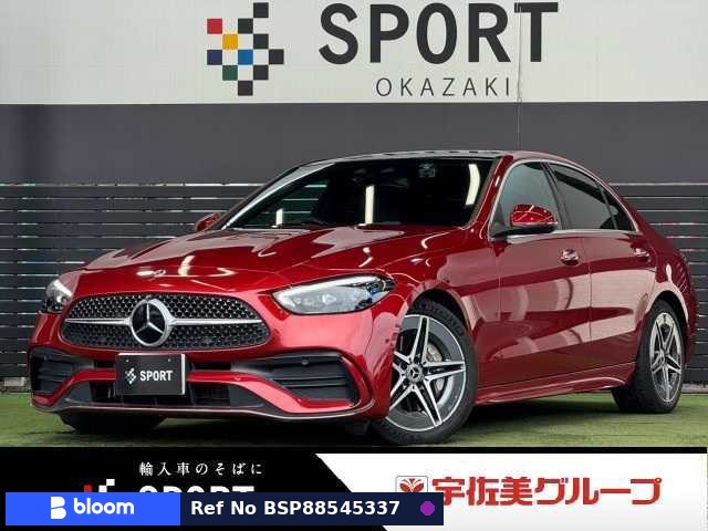 2022 Mercedes-Benz C Class