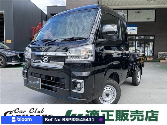 2026 Daihatsu Hijet Truck