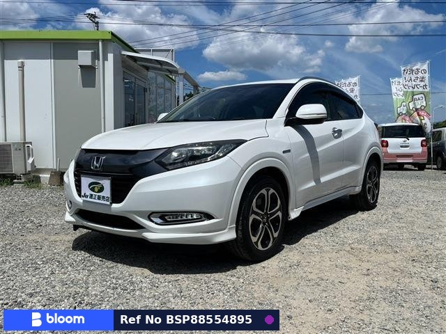 2015 Honda Vezel