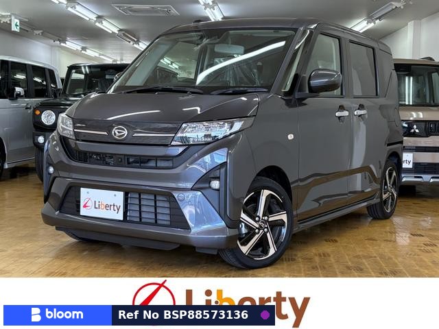 2026 Daihatsu Move