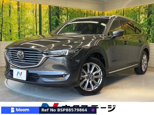 2020 Mazda CX-8