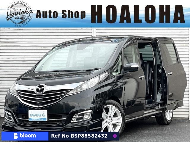 2014 Mazda Biante