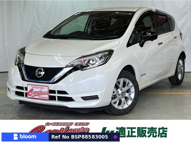 2020 Nissan Note