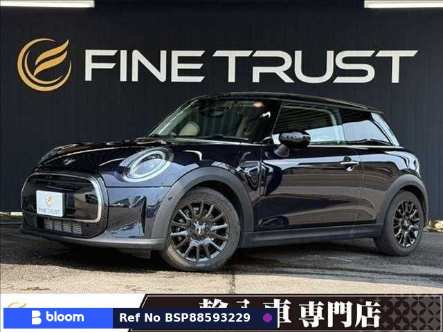 2022 BMW MINI