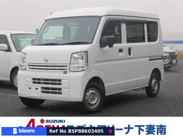 2021 Nissan NT100CLIPPER