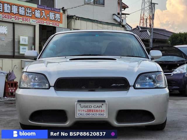 2000 Subaru Legacy B4