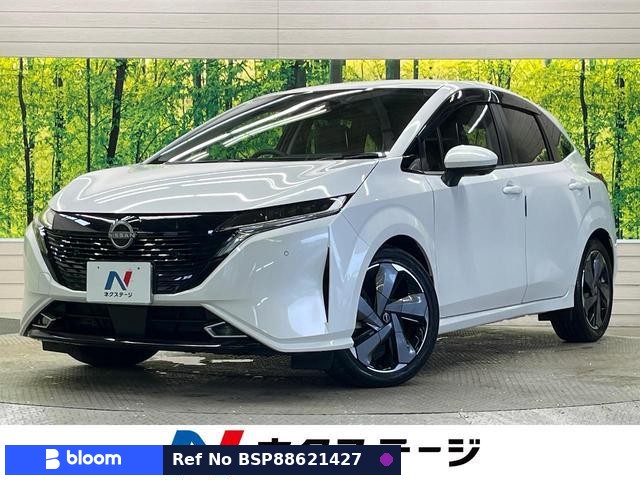 2023 Nissan Aura