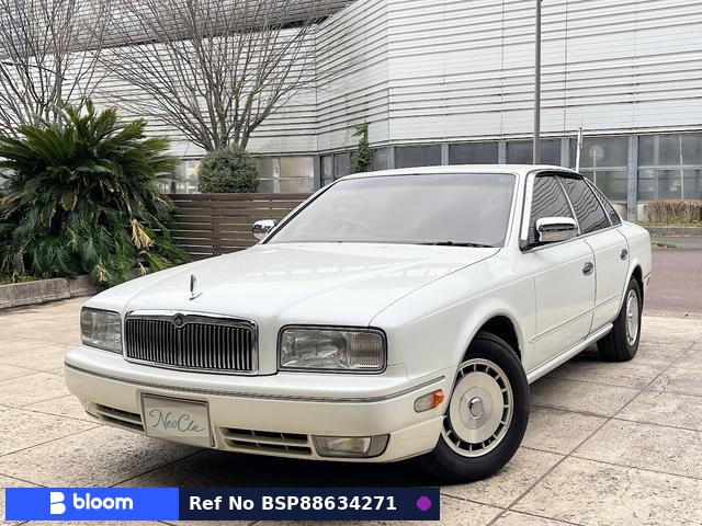 1997 Nissan President JS