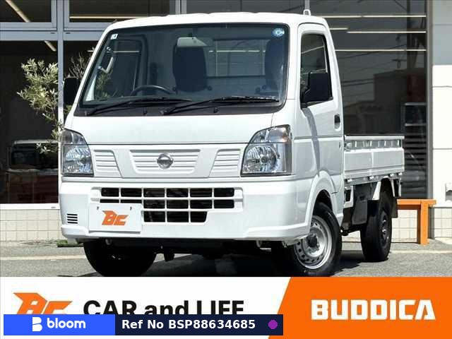 2022 Nissan NT100CLIPPER