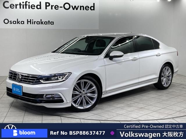 2019 Volkswagen Passat