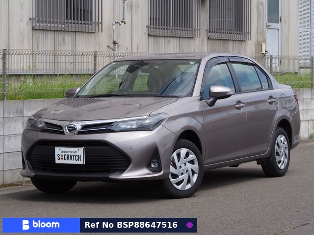 2023 Toyota Corolla Axio