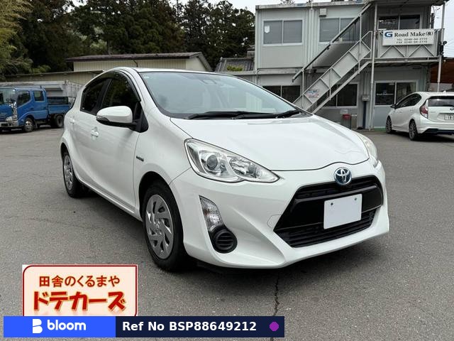 2015 Toyota Aqua