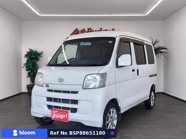 2013 Daihatsu Hijet Cargo