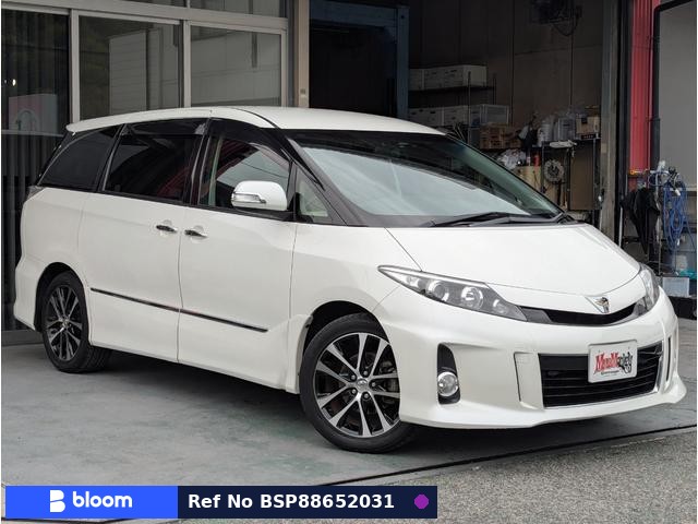 2015 Toyota Estima