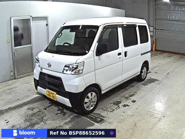 2021 Daihatsu Hijet Cargo