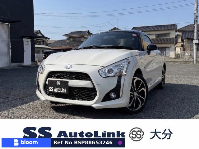 2020 Daihatsu Copen