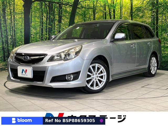 2012 Subaru Legacy Touring Wagon