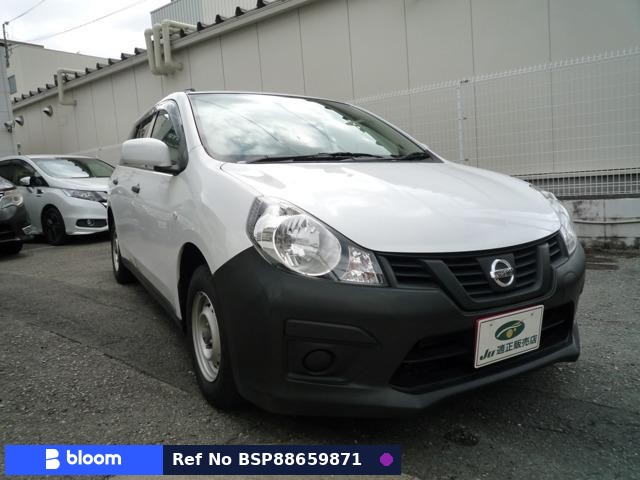 2019 Nissan NV150 AD