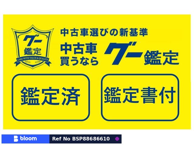 2014 Suzuki Wagon-R