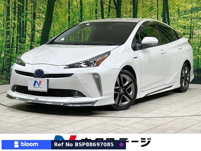 2020 Toyota Prius