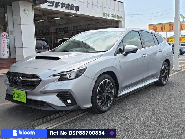 2020 Subaru Levorg