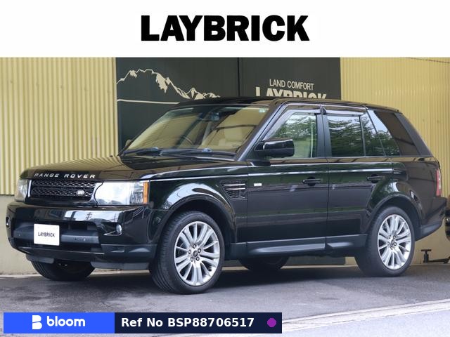 2013 Land Rover Range Rover Sport