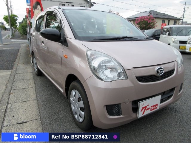 2016 Daihatsu Mira