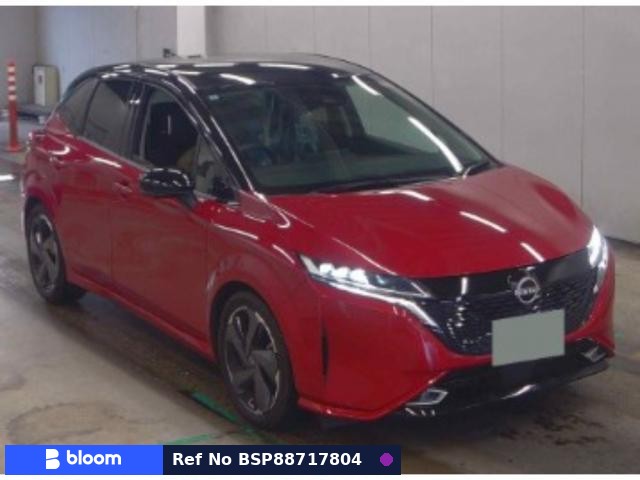 2022 Nissan Aura