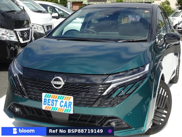 2025 Nissan Aura